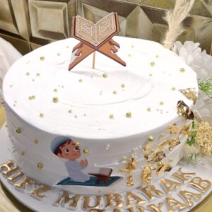 White & Gold Faith Celebration Cake